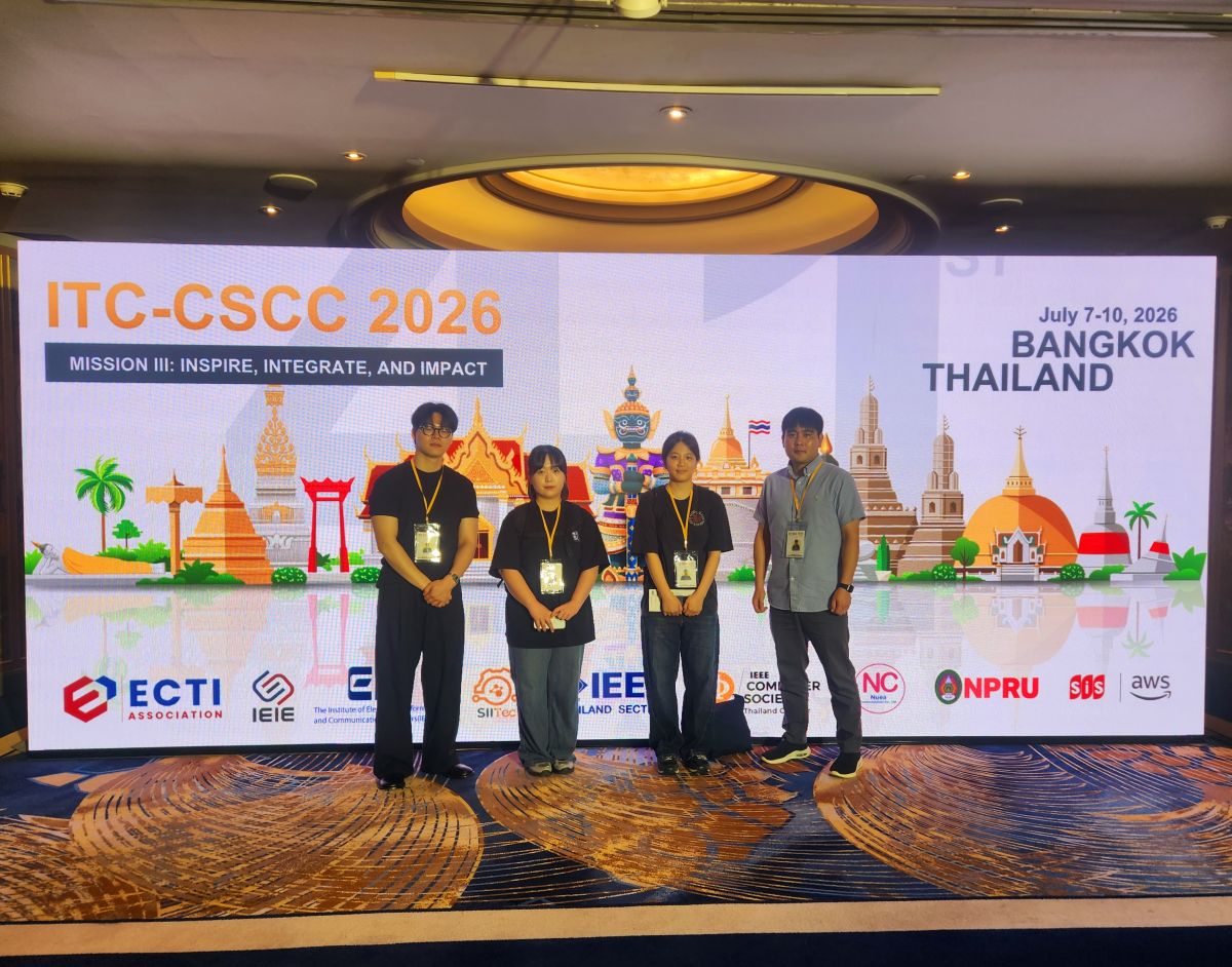 ITC-CSCC2026