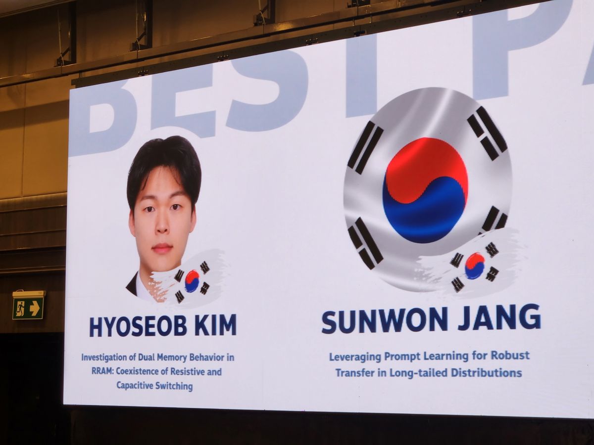ITC-CSCC 2026 Best Paper Award 수상 사진 2